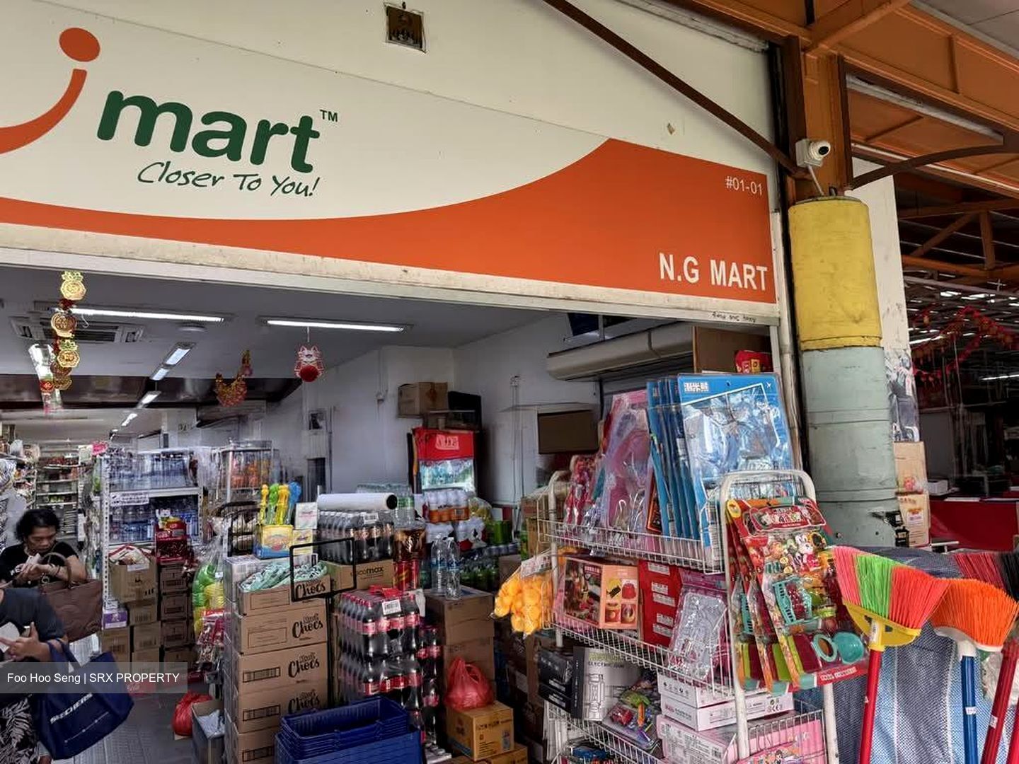 Bishan Green (D20), Shop House #535696641